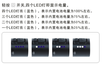 1620874710630743.png 手電.png