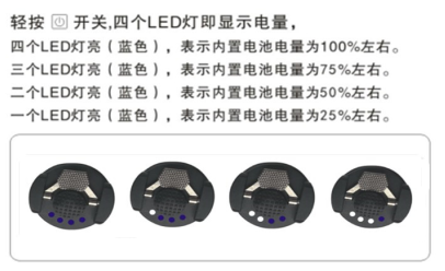 1620874789629650.png 戰(zhàn)術(shù)手電2.png