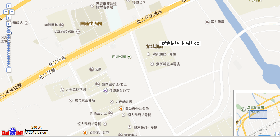 1620875701847466.png 微信截圖_20210513111538.png